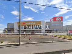 ケーズデンキ所沢店 ケーズデンキ所沢店