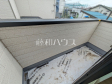 A号棟 バルコニー 【所沢市北原町】 A号棟 バルコニー 【所沢市北原町】