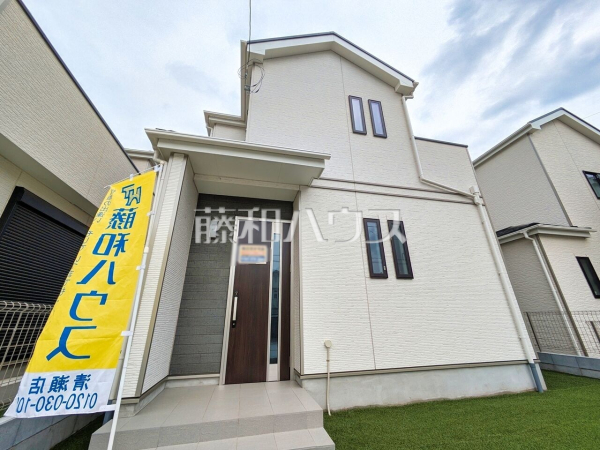 C号棟 外観 【所沢市北原町】 C号棟 外観 【所沢市北原町】