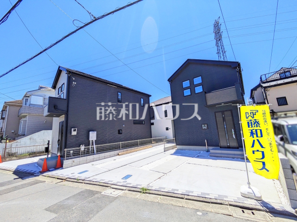 現場風景 【府中市新町2丁目】 現場風景 【府中市新町2丁目】