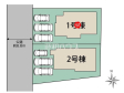 全体区画図 【糟屋郡志免町桜丘1丁目】 全体区画図 【糟屋郡志免町桜丘1丁目】