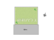 全体区画図 【新座市新座2丁目】 全体区画図 【新座市新座2丁目】