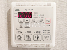 浴室暖房換気乾燥機 【日神パレステージ聖蹟桜ヶ丘】 浴室暖房換気乾燥機 【日神パレステージ聖蹟桜ヶ丘】