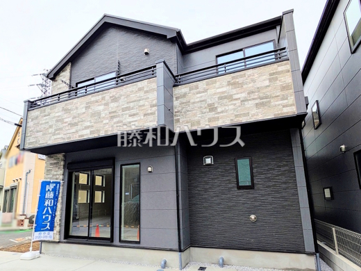 外観 【府中市小柳町2丁目】