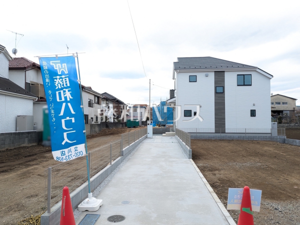 2号棟 物件の事、諸費用の事など、小さな疑問もお気軽にご連絡・ご相談下さい。 【武蔵村山市伊奈平6丁目】 2号棟 物件の事、諸費用の事など、小さな疑問もお気軽にご連絡・ご相談下さい。 【武蔵村山市伊奈平6丁目】