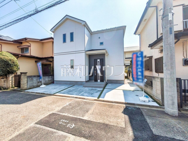 外観 【所沢市中新井2丁目】 外観 【所沢市中新井2丁目】