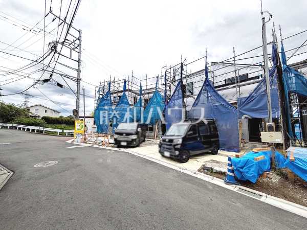 接道状況および現場風景 【日野市南平9丁目】 接道状況および現場風景 【日野市南平9丁目】