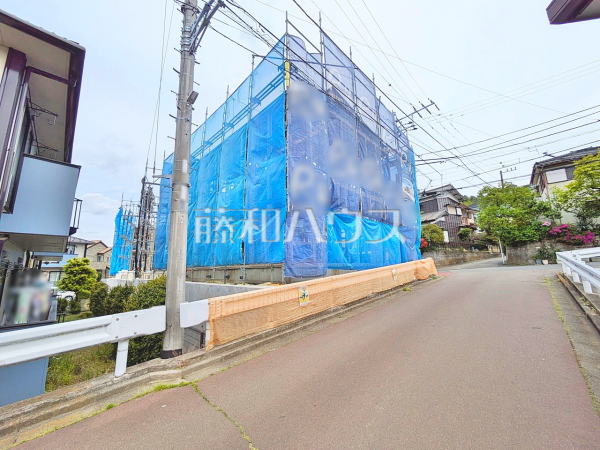 接道状況および現場風景 【日野市南平9丁目】 接道状況および現場風景 【日野市南平9丁目】