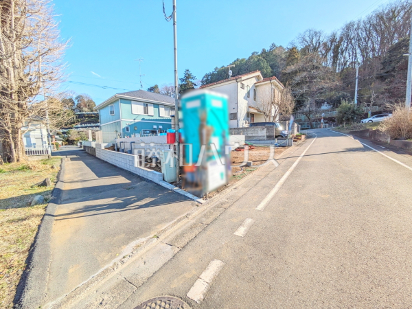 接道状況および現場風景 【八王子市平町】 接道状況および現場風景 【八王子市平町】