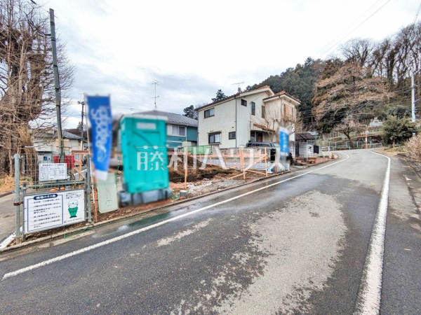 現地写真【八王子市平町】 現地写真【八王子市平町】