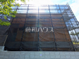 外観 【八王子市平町】 外観 【八王子市平町】