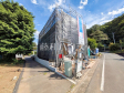 接道状況および現場風景 【八王子市平町】 接道状況および現場風景 【八王子市平町】