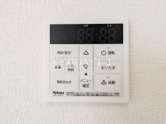 浴室給湯リモコン 【八王子市平町】追焚機能付で時間差入浴もOK
浴室給湯リモコン 【八王子市平町】追焚機能付で時間差入浴もOK