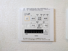 浴室換気乾燥機リモコン 【八王子市平町】雨の日の強い味方!浴室換気乾燥機付きユニットバスで洗濯物が乾かせます。
浴室換気乾燥機リモコン 【八王子市平町】雨の日の強い味方!浴室換気乾燥機付きユニットバスで洗濯物が乾かせます。