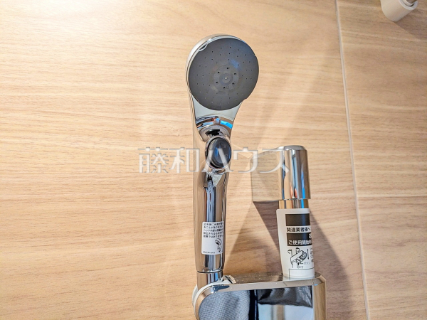スイッチ付シャワーヘッド 【杉並区下井草5丁目】 スイッチ付シャワーヘッド 【杉並区下井草5丁目】
