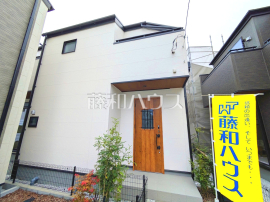 多摩市一ノ宮4丁目