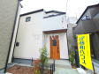 3号棟 外観 【多摩市一ノ宮4丁目】 3号棟 外観 【多摩市一ノ宮4丁目】