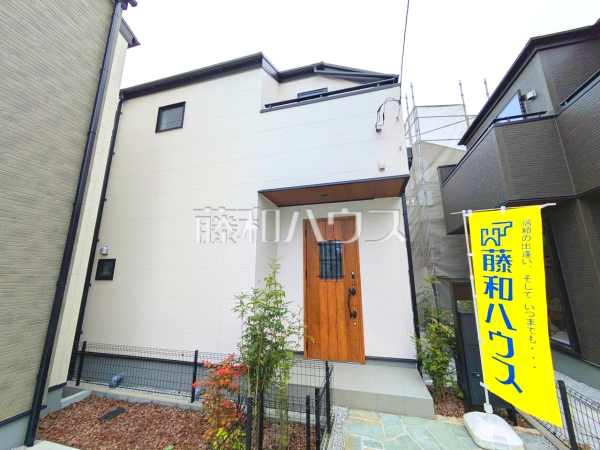 3号棟 外観 【多摩市一ノ宮4丁目】 3号棟 外観 【多摩市一ノ宮4丁目】