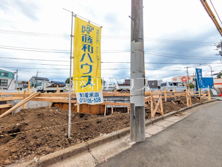 4号棟 外観 【西東京市泉町2丁目】/撮影日2026/05/08