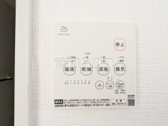 浴室暖房換気乾燥機 【八王子市椚田町】雨天時の洗濯物や浴室内のカビ防止としても活躍する浴室暖房換気乾燥機 浴室暖房換気乾燥機 【八王子市椚田町】雨天時の洗濯物や浴室内のカビ防止としても活躍する浴室暖房換気乾燥機