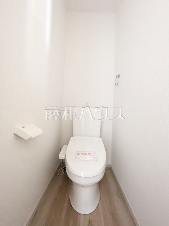 きれいでさわやか、ウォシュレット付きトイレ 【八王子市椚田町】 きれいでさわやか、ウォシュレット付きトイレ 【八王子市椚田町】