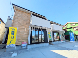 府中市南町1丁目