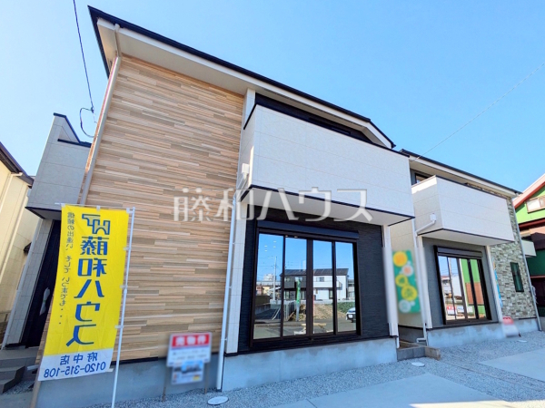 ≪現地外観≫堂々完成、いつでもご内覧いただけます!ぜひ実物をご覧いただきたく思います。喜んでご案内いたしますのでお気軽にお問合せ下さい☆ 【府中市南町1丁目】 ≪現地外観≫堂々完成、いつでもご内覧いただけます!ぜひ実物をご覧いただきたく思います。喜んでご案内いたしますのでお気軽にお問合せ下さい☆ 【府中市南町1丁目】