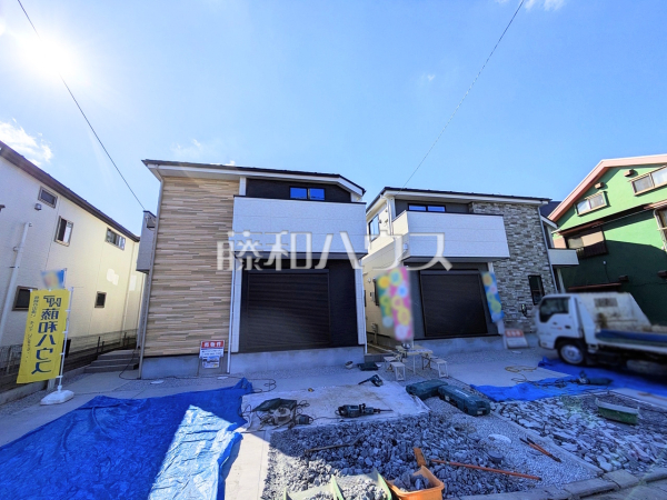 外観 【府中市南町1丁目】 外観 【府中市南町1丁目】