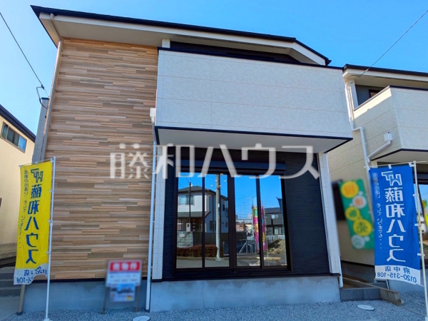 2号棟 外観 【府中市南町1丁目】 2号棟 外観 【府中市南町1丁目】