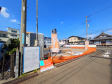 A号棟 外観 【日野市石田1丁目】 A号棟 外観 【日野市石田1丁目】