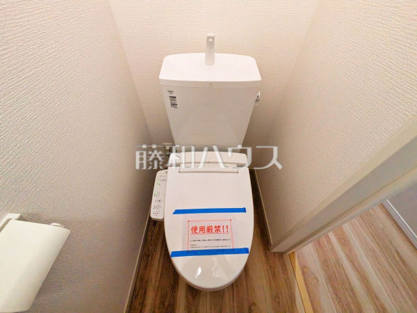 トイレ 【八王子市北野台2丁目】 トイレ 【八王子市北野台2丁目】