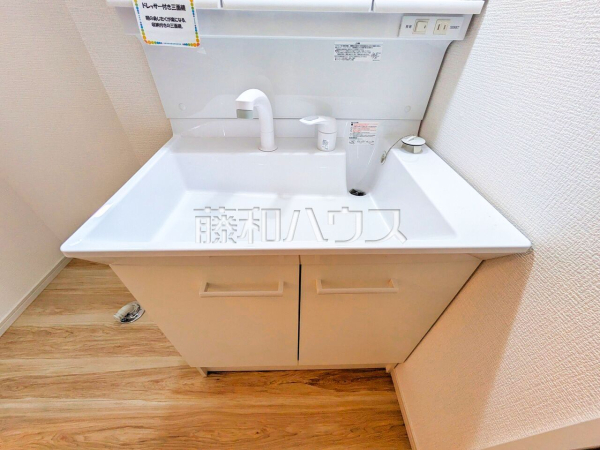洗面室 【八王子市北野台2丁目】 洗面室 【八王子市北野台2丁目】