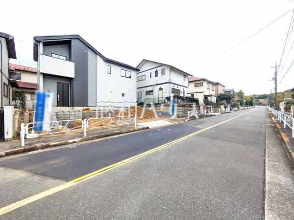 接道状況および現場風景 【八王子市北野台2丁目】 接道状況および現場風景 【八王子市北野台2丁目】