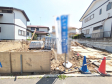 外観 【八王子市北野台2丁目】 外観 【八王子市北野台2丁目】