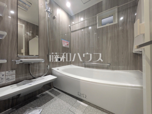 浴室 【府中市緑町3丁目】