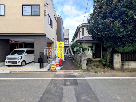 接道状況および現場風景 【府中市緑町3丁目】/撮影日2026/09/18