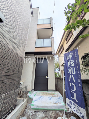 外観 【府中市緑町3丁目】