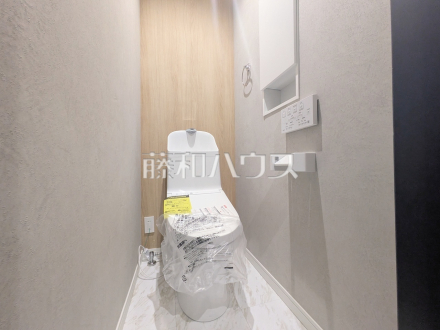トイレ 【府中市緑町3丁目】/撮影日2026/09/26