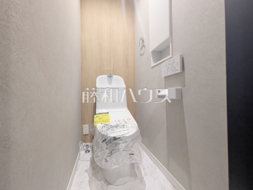 トイレ 【府中市緑町3丁目】