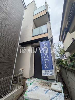 外観 【府中市緑町3丁目】