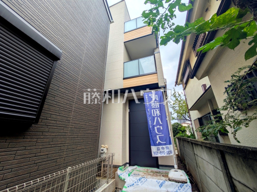 外観 【府中市緑町3丁目】