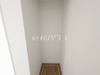 1号棟 収納 【名古屋市北区西志賀町1丁目】 1号棟 収納 【名古屋市北区西志賀町1丁目】