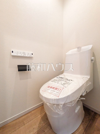 トイレ 【八王子市めじろ台3丁目】 トイレ 【八王子市めじろ台3丁目】