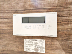 浴室給湯リモコン追焚機能付で時間差入浴もOK 浴室給湯リモコン追焚機能付で時間差入浴もOK