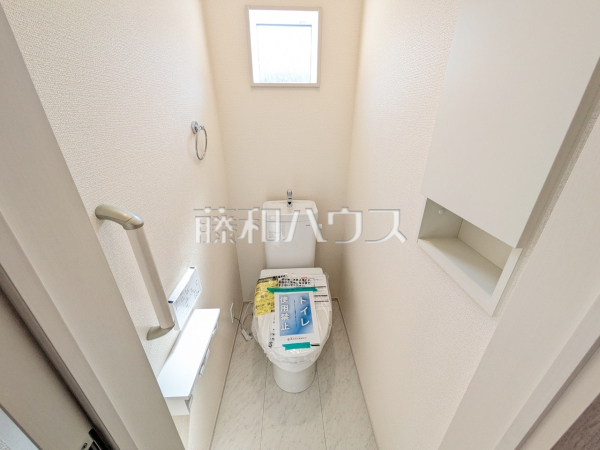 トイレ 【昭島市緑町3丁目】 トイレ 【昭島市緑町3丁目】