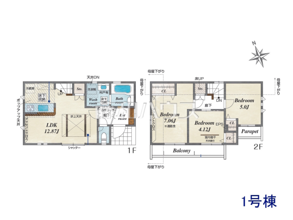 1号棟 間取図 【昭島市緑町3丁目】 1号棟 間取図 【昭島市緑町3丁目】