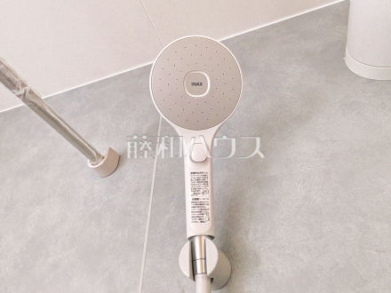 シャワーヘッド 【新座市新堀1丁目】/撮影日2026/05/22