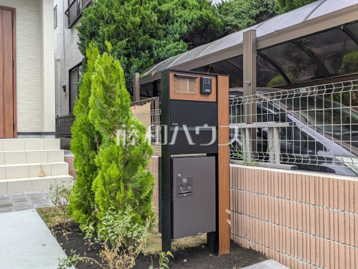 2号棟 郵便受け 【小平市鈴木町1丁目】