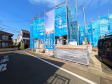 現場風景 【東大和市南街3丁目】 現場風景 【東大和市南街3丁目】