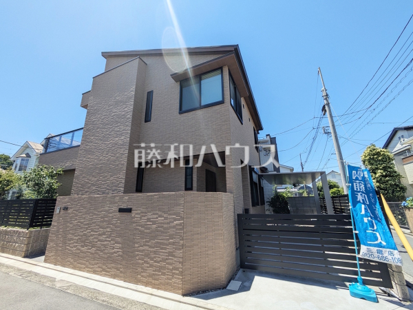 外観 【武蔵野市吉祥寺東町1丁目】 外観 【武蔵野市吉祥寺東町1丁目】